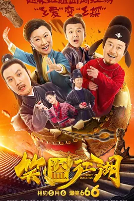 97色婷婷成人综合在线观看